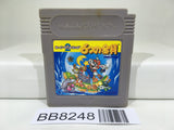 BB8248 Super Mario Land 2 6 Golden Coins Nintendo GameBoy Japan