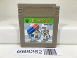 BB8262 Dr. Mario Nintendo GameBoy Japan