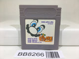 BB8266 Mario's Picross Nintendo GameBoy Japan