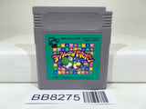 BB8275 Yoshi no Panepon Tetris Attack Yossy Nintendo GameBoy Japan