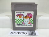 BB8286 Kirby 2 Kirby's Dream Land Nintendo GameBoy Japan