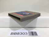 BB8303 Aero Star Nintendo GameBoy Japan