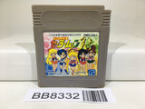 BB8332 Sailor Moon R Nintendo GameBoy Japan