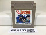 BB8352 SD Lupin the Third Nintendo GameBoy Japan