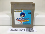 BB8371 Rockman World 1 Megaman Nintendo GameBoy Japan