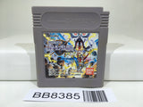 BB8385 SD Gundam Gaiden Knight Gundam Story Nintendo GameBoy Japan