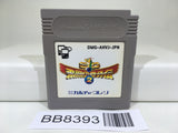 BB8393 SD Hiryu no Ken Gaiden 2 Nintendo GameBoy Japan
