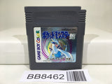 BB8462 Pokemon Silver Nintendo GameBoy Japan