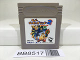 BB8517 Super Chinese Land 2 Nintendo GameBoy Japan