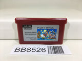 BB8526 Super Mario Bros. Nintendo GameBoy Advance Japan