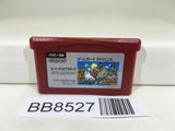 BB8527 Super Mario Bros. Nintendo GameBoy Advance Japan
