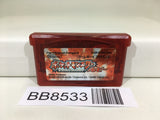 BB8533 Pokemon Ruby Nintendo GameBoy Advance Japan