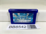 BB8542 Pokemon Sapphire Nintendo GameBoy Advance Japan