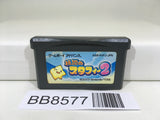 BB8577 The Legendary Starfy 2 Nintendo GameBoy Advance Japan
