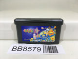BB8579 Kuru Kuru Kururin Nintendo GameBoy Advance Japan