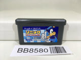 BB8580 Sonic Advance Nintendo GameBoy Advance Japan