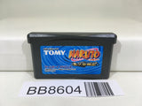 BB8604 Naruto Konoha Senki Nintendo GameBoy Advance Japan