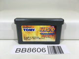 BB8606 Naruto Ninjutsuzenkai! Nintendo GameBoy Advance Japan