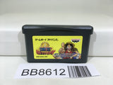 BB8612 One Piece Mezase King of Berry Nintendo GameBoy Advance Japan
