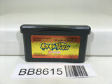 BB8615 Pokemon Mystery Dungeon Red Rescue Team Nintendo GameBoy Advance Japan