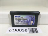 BB8636 Erementar Gerad Huuin Sarashi Kyou Nintendo GameBoy Advance Japan