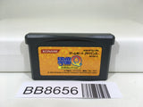BB8656 Detective School Q Meitanteiwa Kimida! Nintendo GameBoy Advance Japan