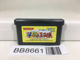 BB8661 The Prince of Everyone Tennis Nintendo GameBoy Advance Japan