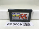BB8669 Custom Robo GX Nintendo GameBoy Advance Japan