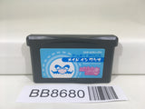 BB8680 Made in Wario Mario Nintendo GameBoy Advance Japan