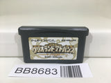 BB8683 Wario Land Advance Mario Nintendo GameBoy Advance Japan