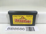 BB8686 DK King of Swing Burabura Donkey Kong Nintendo GameBoy Advance Japan