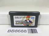 BB8688 Mario Kart Advance Nintendo GameBoy Advance Japan