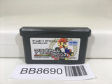 BB8690 Mario Kart Advance Nintendo GameBoy Advance Japan