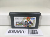 BB8691 Mario Kart Advance Nintendo GameBoy Advance Japan