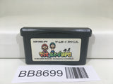 BB8699 Mario & Luigi RPG Nintendo GameBoy Advance Japan