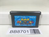 BB8701 Super Mario Ball Nintendo GameBoy Advance Japan