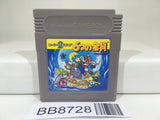 BB8728 Super Mario Land 2 6 Golden Coins Nintendo GameBoy Japan