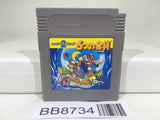 BB8734 Super Mario Land 2 6 Golden Coins Nintendo GameBoy Japan