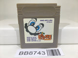 BB8743 Mario's Picross Nintendo GameBoy Japan