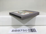 BB8750 Yoshi Cookie Yossy Nintendo GameBoy Japan