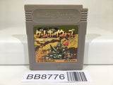 BB8776 Game Boy Wars Nintendo GameBoy Japan
