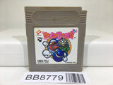 BB8779 TwinBee DA!! Nintendo GameBoy Japan