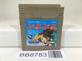 BB8783 Puyo Puyo Nintendo GameBoy Japan