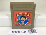 BB8790 Chibi Maruko chan Deluxe Maruko World Nintendo GameBoy Japan