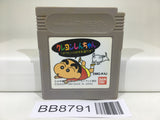 BB8791 Crayon Shinchan Nintendo GameBoy Japan