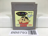 BB8793 Crayon Shinchan 2 Nintendo GameBoy Japan