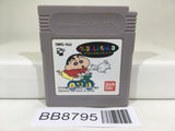 BB8795 Crayon Shinchan 3 Nintendo GameBoy Japan