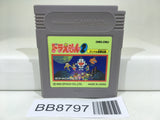 BB8797 Doraemon 2 Animal Wakusei Planet Densetsu Nintendo GameBoy Japan