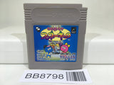 BB8798 WildSnake Super Snakey Nintendo GameBoy Japan