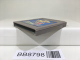 BB8798 WildSnake Super Snakey Nintendo GameBoy Japan